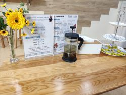 -韩国淼美颜皮肤管理官方直营店