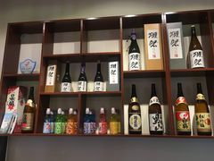 -游You House(西单老佛爷店)