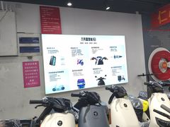 -九号电动车(安定门内大街店)