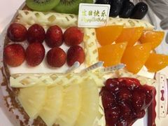 水果缤纷蛋糕-味多美(江桥万达店)
