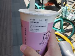 -厝内小眷村(长宁定西路店)