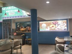 -撒拉花儿·新疆菜·清真(太阳宫店)