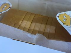 -远洋未来广场(育慧北路店)