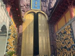 -上海东林寺(金山区)
