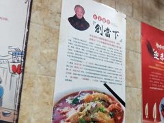 -祁家面馆(大香炉店)