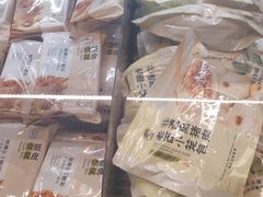 -盒马鲜生(新都心店)