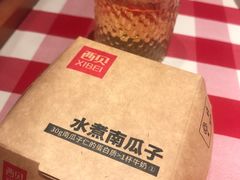 -西贝(吴江路湟普汇店)