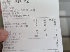 -潮名荟潮州菜馆(祈福缤纷世界店)