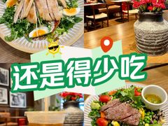 -BAKER&SPICE(安福路店)