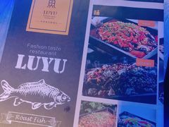 -炉鱼(平湖八佰伴店)