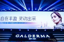 -洁铭新加坡医美