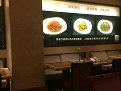 -汉爵阳明大酒店-中餐厅(银湖北路店)