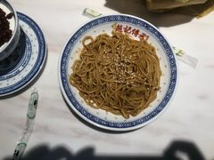 -老廣糖水铺(乐汇城店)