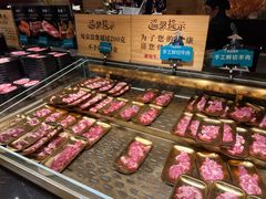 鲜切牛肉-東盛炭烤自助料理(玄武招商花园城店)