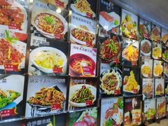 -人民公社大食堂(顺义总店)