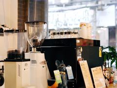 -FUN COFFEE
