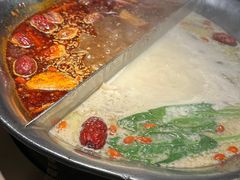 -湊湊火锅·茶憩(打浦桥日月光店)