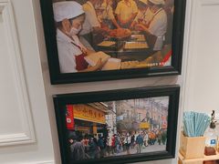 -小杨生煎(黄河路店)