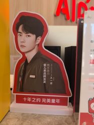 点击看大图 -爱儿美儿童摄影(奥森公园店)