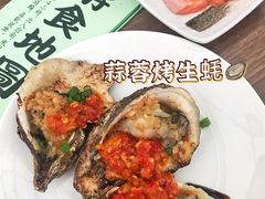 -御温泉·大餐庙会