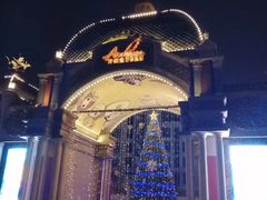 -安徒生童话乐园