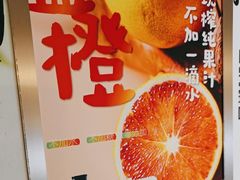 -Mr.Fruits水果先生(蓝色港湾店)
