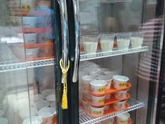 -奶酪魏(牛街总店)