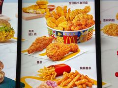 -麦当劳(新王府井店)