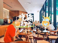 -星巴克(深圳欢乐颂店)
