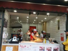 -童婆婆酥肉(双楠店)