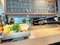 -沼津港精致料理·寿喜烧·烧鸟(龙湖南桥天街日料榜单店)