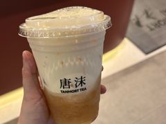 -唐沫茶兮(仓山万达金街店)