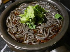 酸辣蕨根粉-小椒娘撒椒鱼火锅(三八广场店)