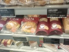 -COSTA COFFEE(新奥购物中心店)