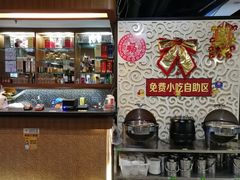 -湘太郎新时尚概念湘菜(东建店)