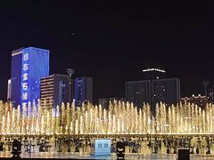 -东港音乐喷泉广场