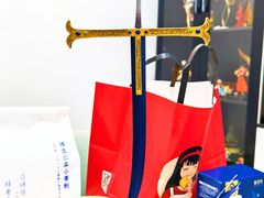 -秦小阳手办店
