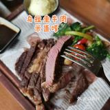 乌拉圭牛肉米道嗲[玫瑰]