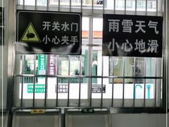 -武汉关码头(轮渡站)