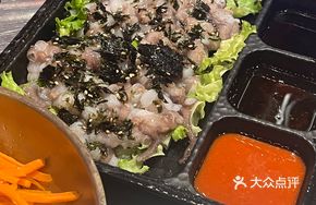 Live Octopus Dish