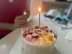 -八喜冰淇淋蛋糕(宁园店)