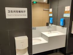 -麦当劳(东直门外大街店)