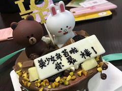 -半勺舒舒生日蛋糕店