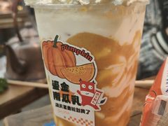 -热火朝天鲜切牛肉火锅(南强街巷店)