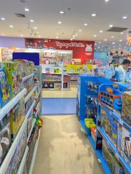 -爱婴室(上海浦建路店)