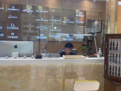 -亨得利名表服务中心(上海湾店)