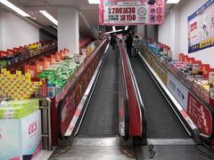 -家乐福(古北店)