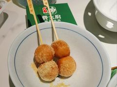 紅糖糍粑-费大厨辣椒炒肉(正佳广场店)