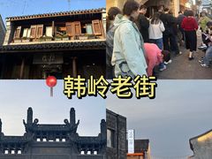 -晓琦农家菜馆·地道农家菜