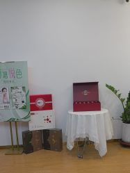 -丹漪·DANYI 美肤中心